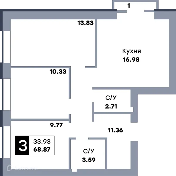 Планировка 3 комн. в ЖК Заречье