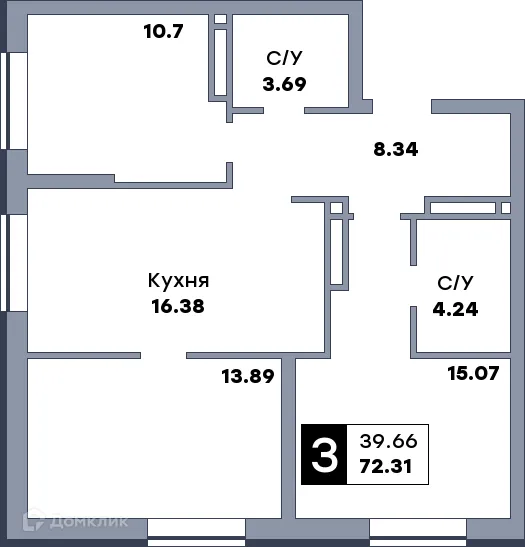 Планировка 3-комнатной квартиры 72.29 м² в ЖК СПУТНИК, г. Самара — фото 3