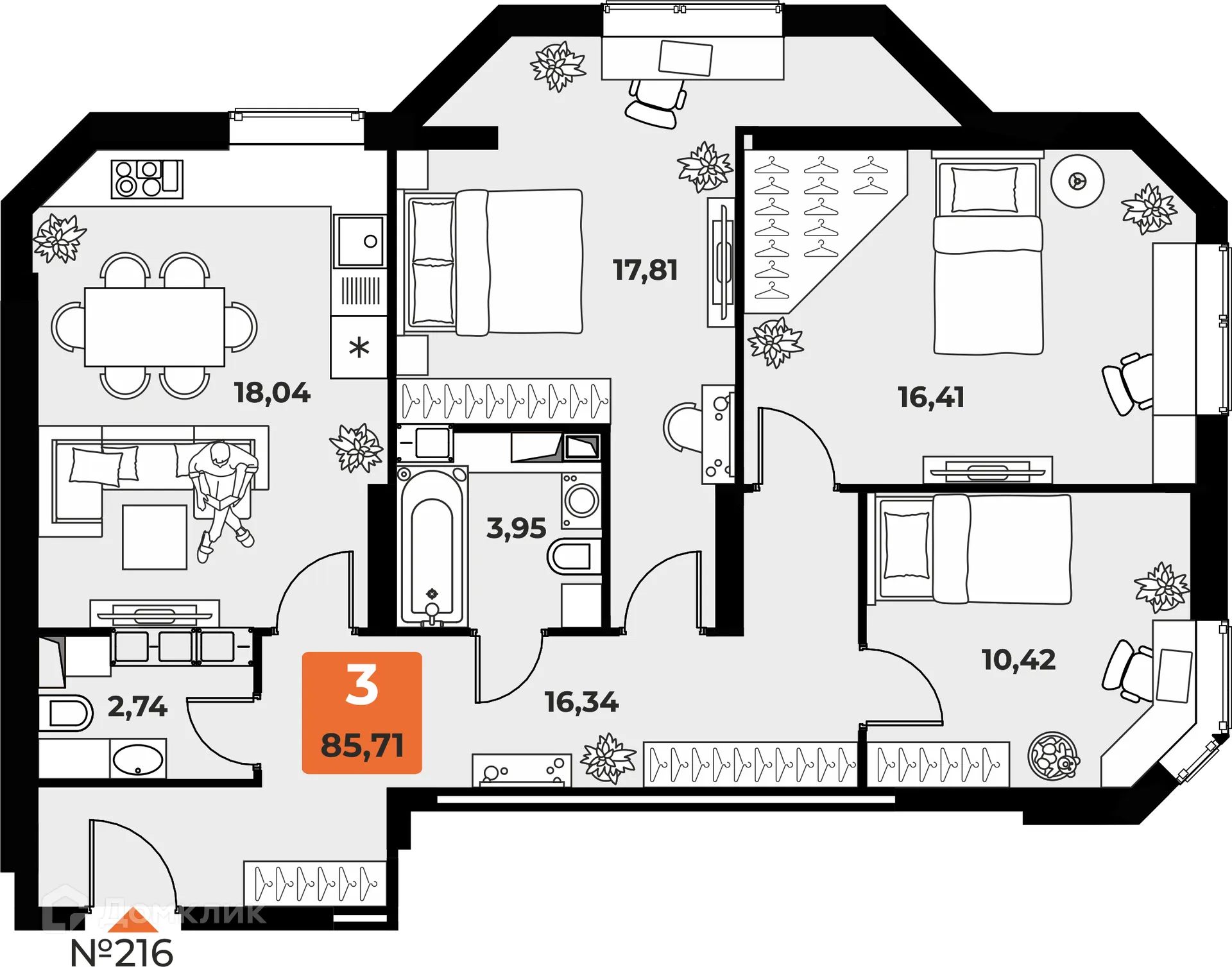 Планировка 3-комнатной квартиры 84.3 м² в ЖК "Капитал", г. Самара — фото 1