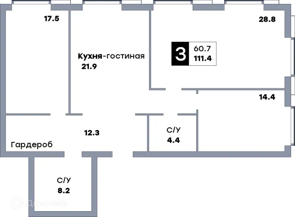 Планировка 3 комн. в ЖК Самара Сити