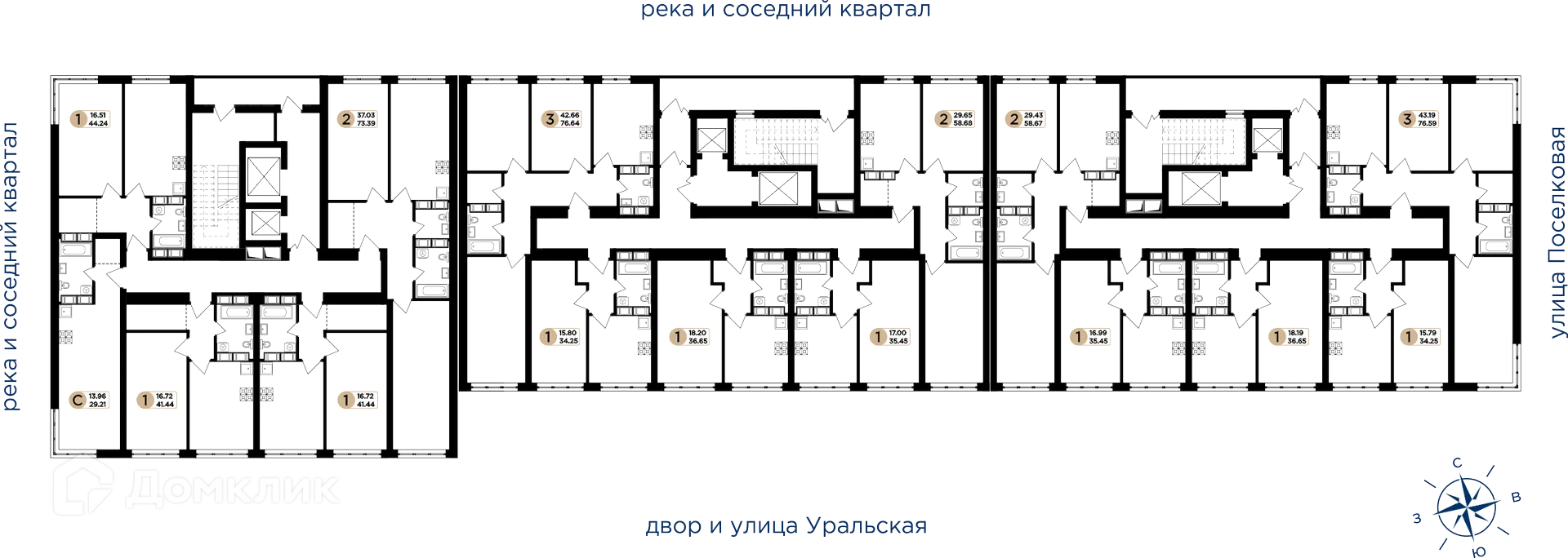 Планировка 1-комнатной квартиры 41.44 м² в ЖК Легенда, г. Самара — фото 2