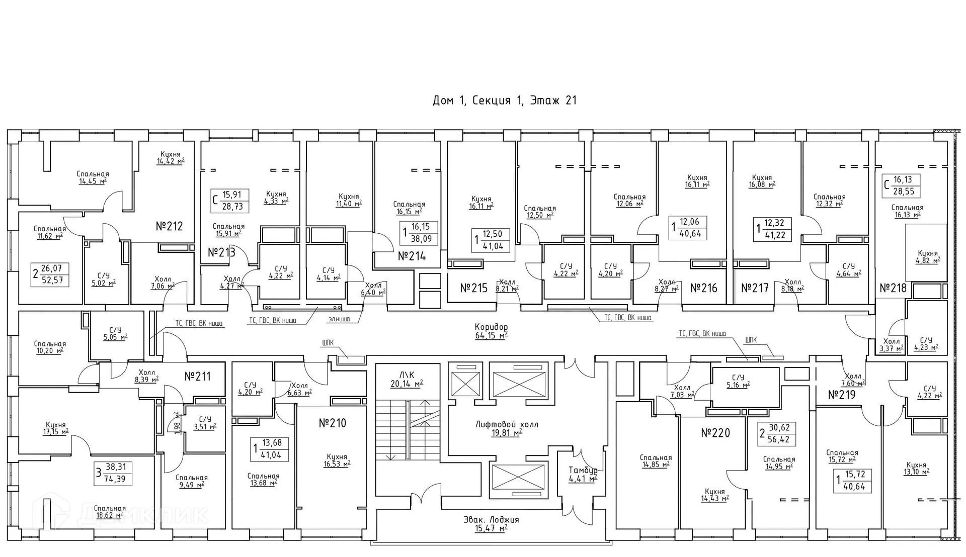 Планировка 1-комнатной квартиры 43.1 м² в ЖК Зеленый квартал, г. Самара — фото 2