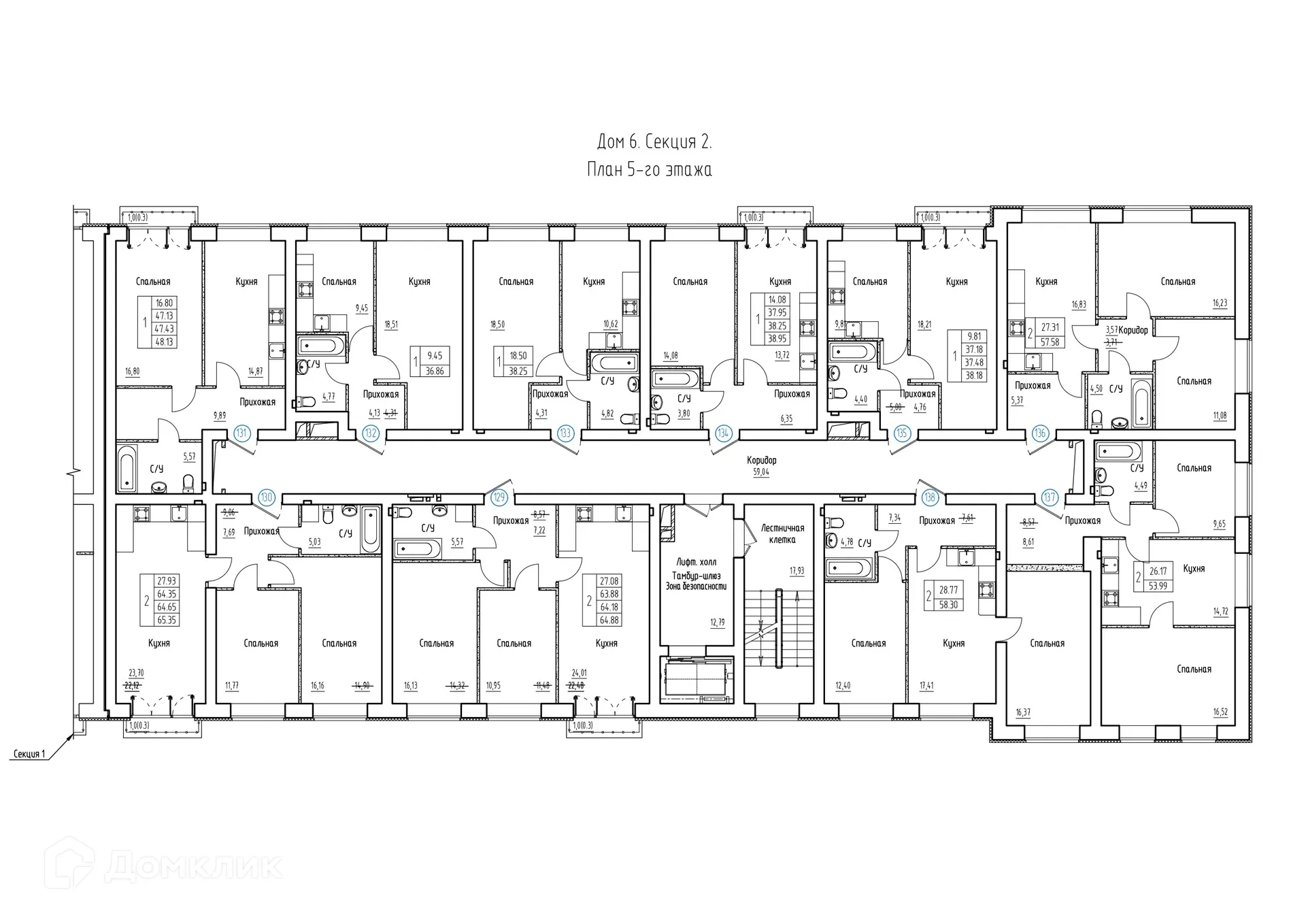 Планировка 2-комнатной квартиры 63.5 м² в ЖК Заречье, г. Самара — фото 2