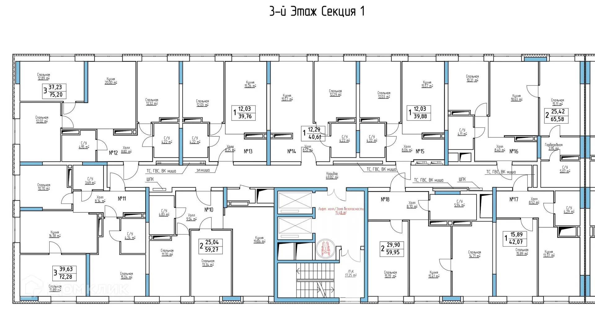 Планировка 1-комнатной квартиры 39.76 м² в ЖК СПУТНИК, г. Самара — фото 2