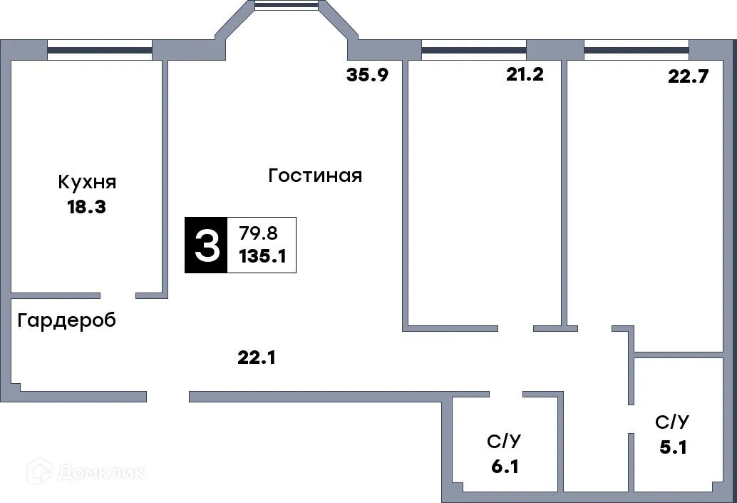 Планировка 3-комнатной квартиры 135.1 м² в ЖК КВАТРО, г. Самара — фото 1