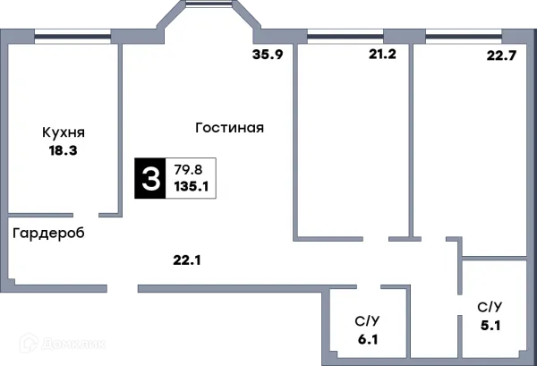 Планировка 3 комн. в ЖК КВАТРО