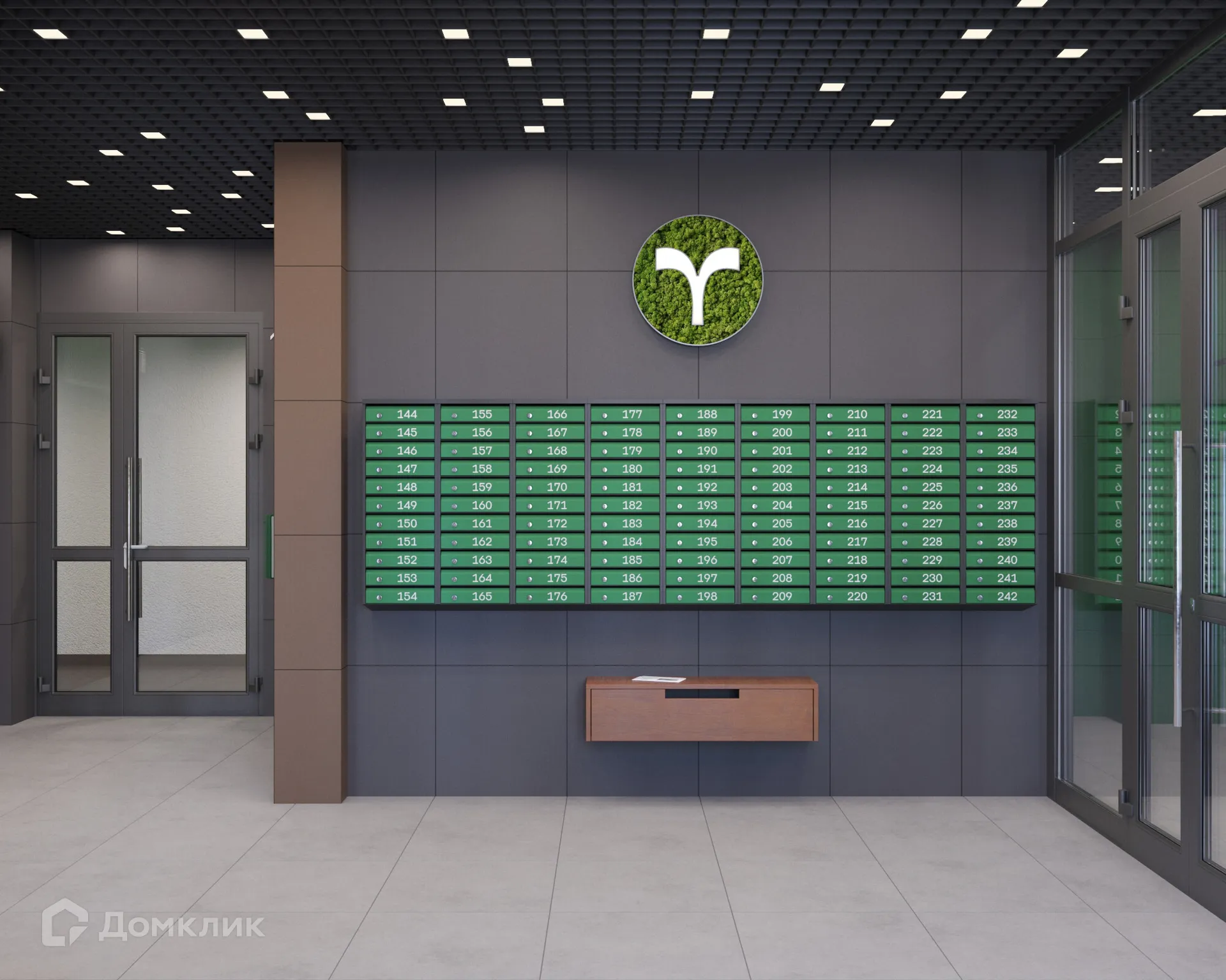 Планировка 1-комнатной квартиры 43.7 м² в ЖК Зеленый квартал, г. Самара — фото 8