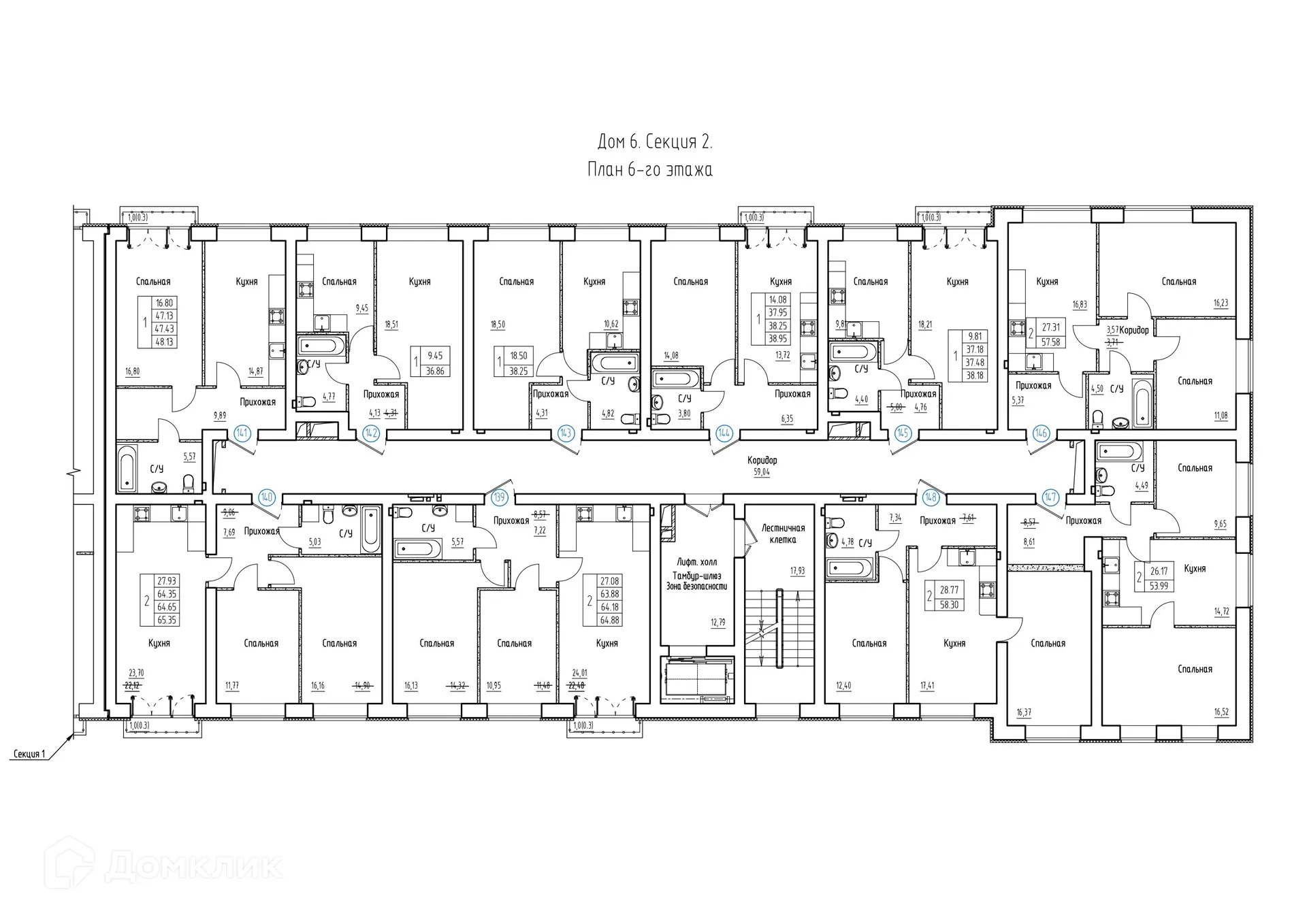 Планировка 2-комнатной квартиры 64.8 м² в ЖК Заречье, г. Самара — фото 2