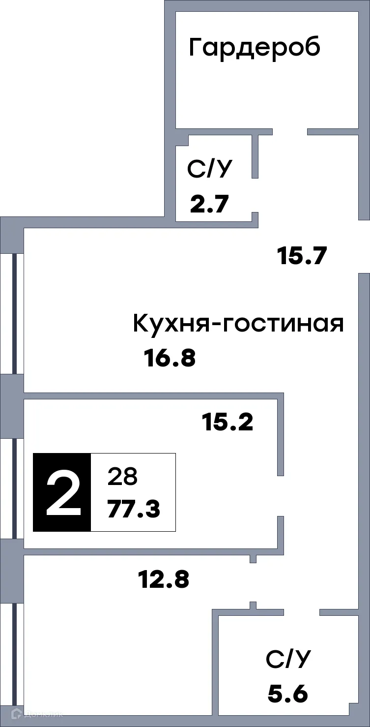 Планировка 2-комнатной квартиры 77.3 м² в ЖК КВАТРО, г. Самара — фото 1