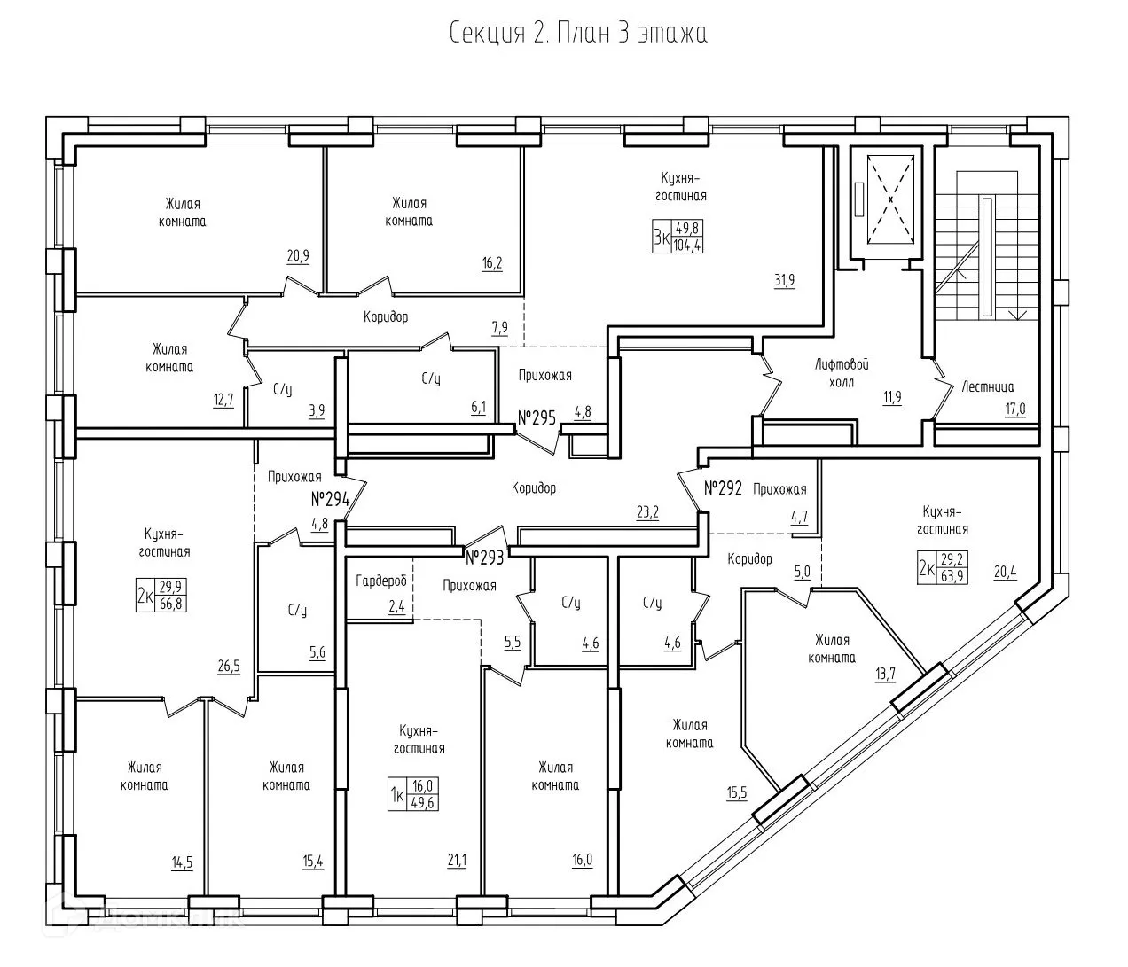 Планировка 2-комнатной квартиры 63.9 м² в ЖК Самара Сити, г. Самара — фото 5