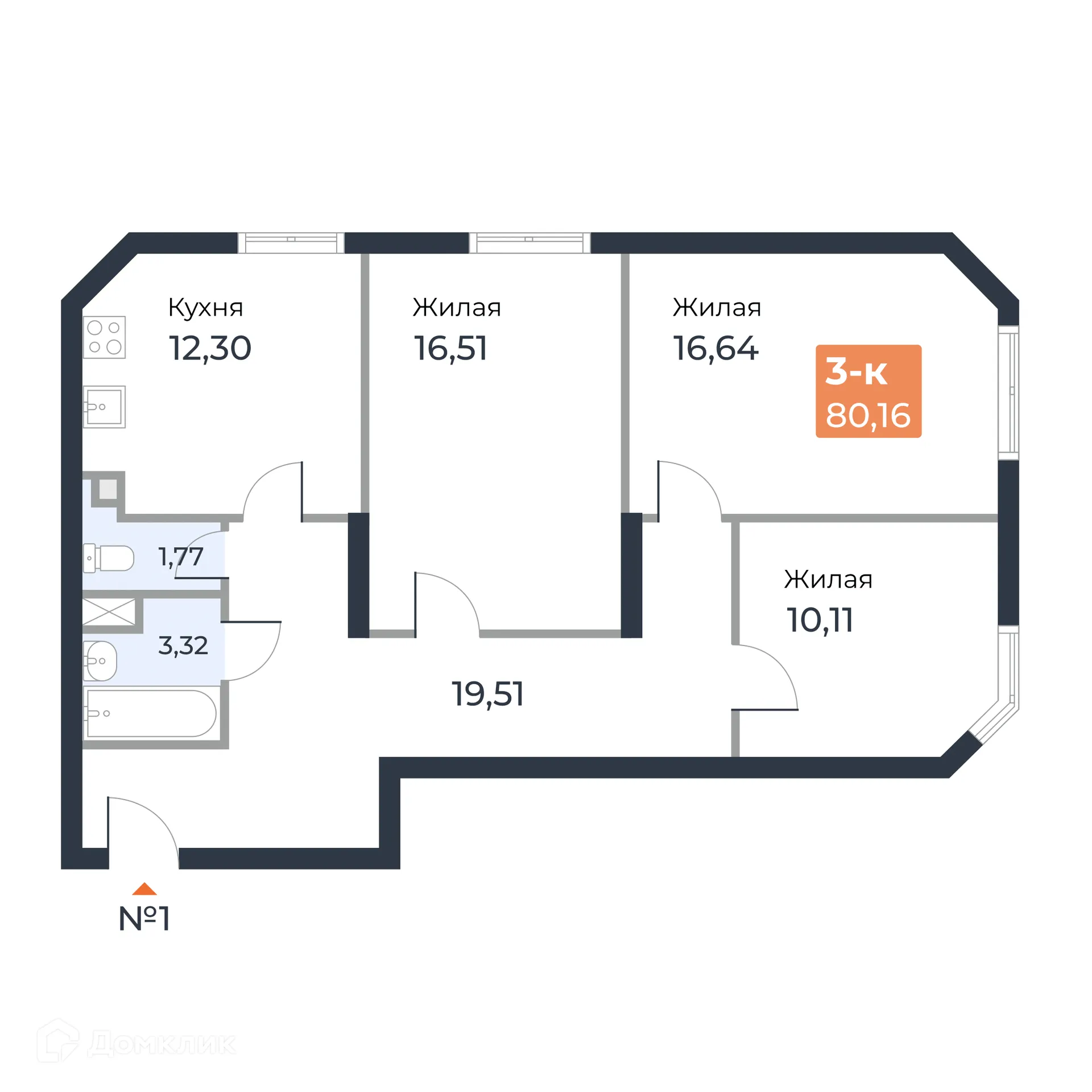 Планировка 3-комнатной квартиры 79.5 м² в ЖК "Капитал", г. Самара — фото 2