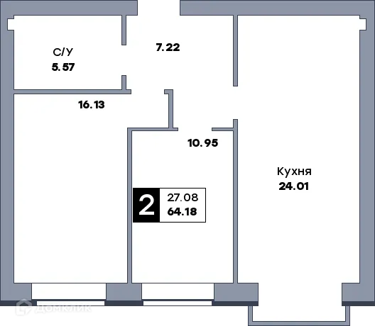 Планировка 2-комнатной квартиры 64 м² в ЖК Заречье, г. Самара — фото 6