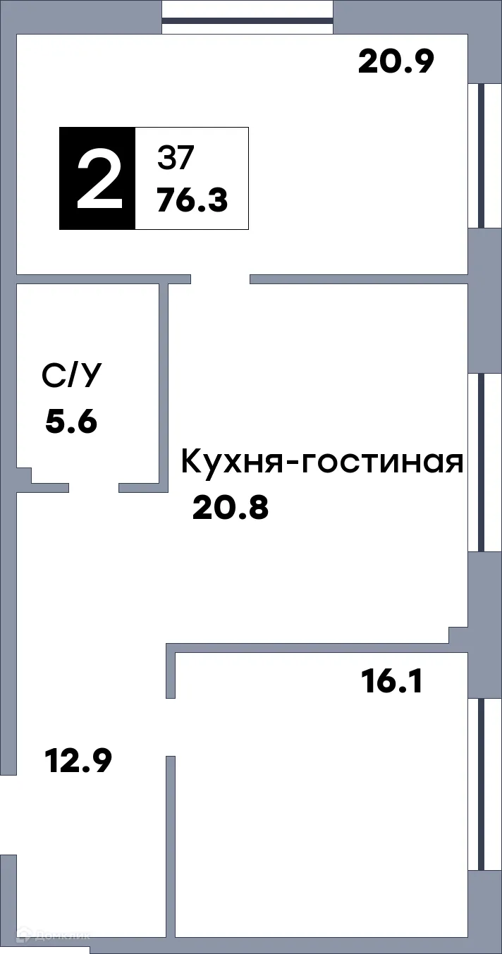 Планировка 2-комнатной квартиры 76.3 м² в ЖК КВАТРО, г. Самара — фото 9