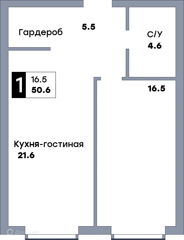 Планировка 1-комнатной квартиры 49.6 м² в ЖК Самара Сити, г. Самара — фото 1