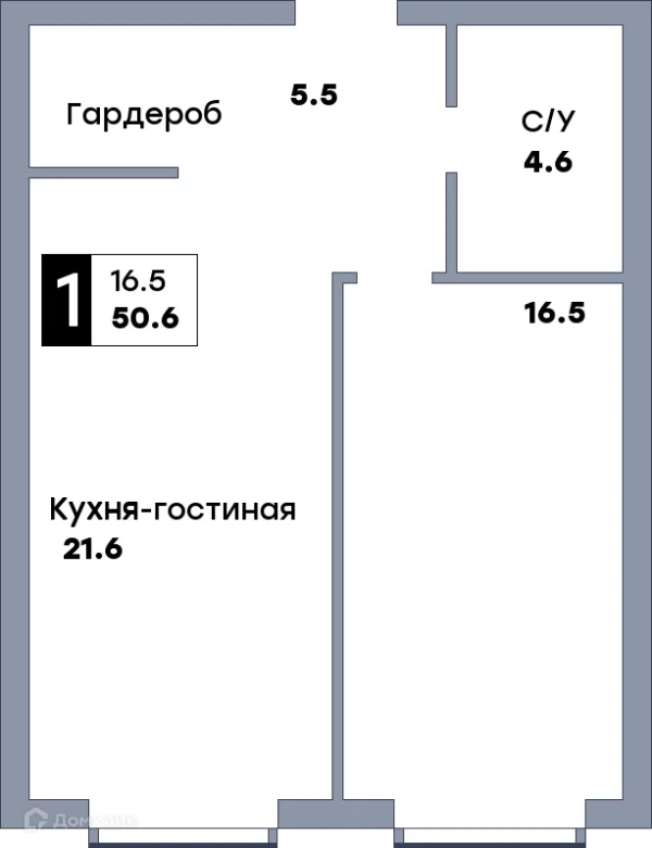 Квартира в ЖК Самара Сити