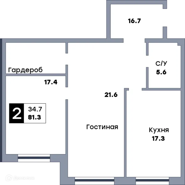 Квартира в ЖК КВАТРО