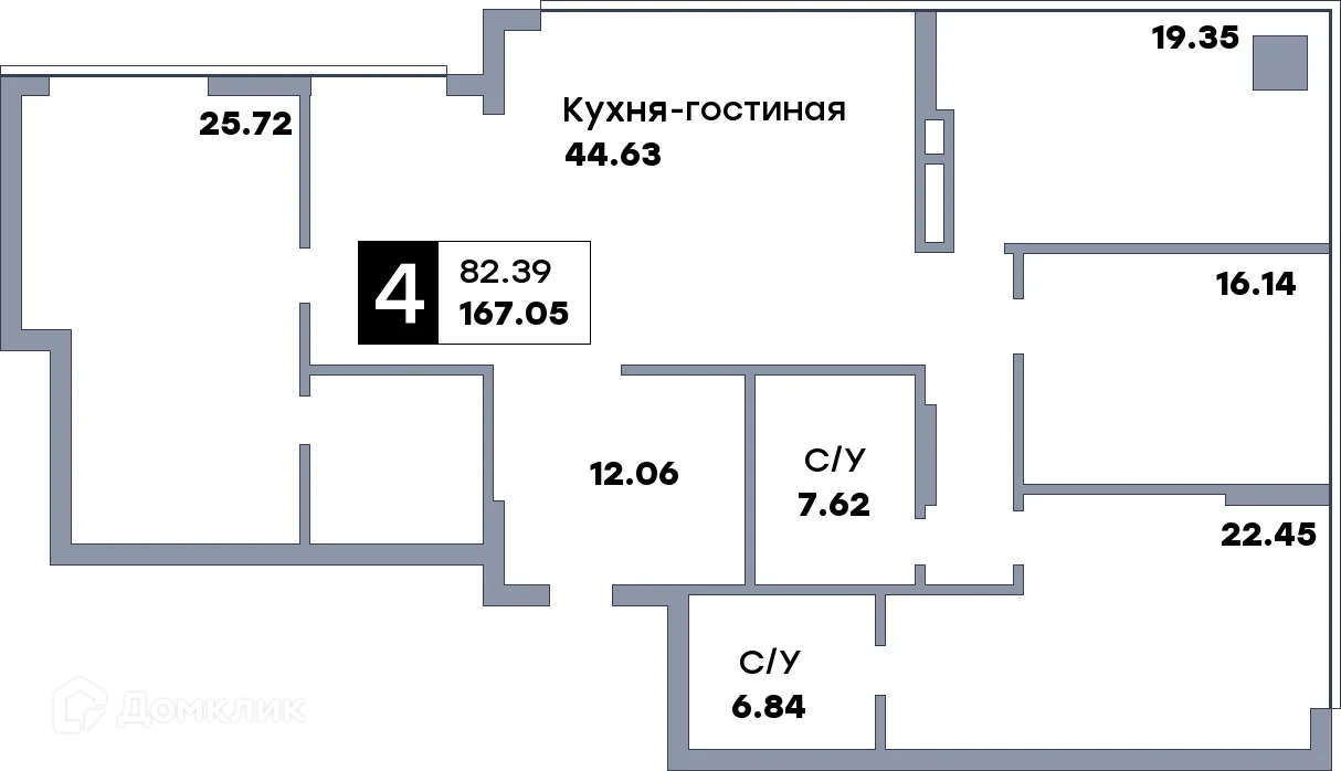 Планировка 4-комнатной квартиры 167.05 м² в ЖК Самара Сити, г. Самара — фото 1