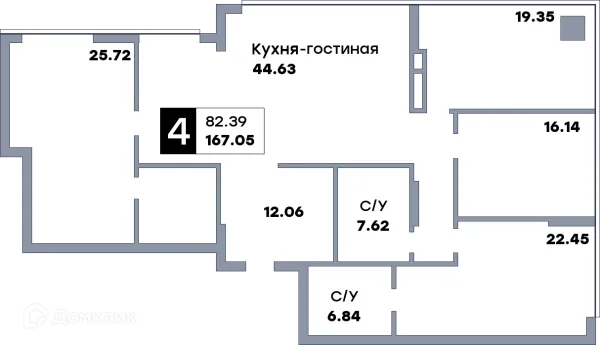 Планировка 4 комн. в ЖК Самара Сити