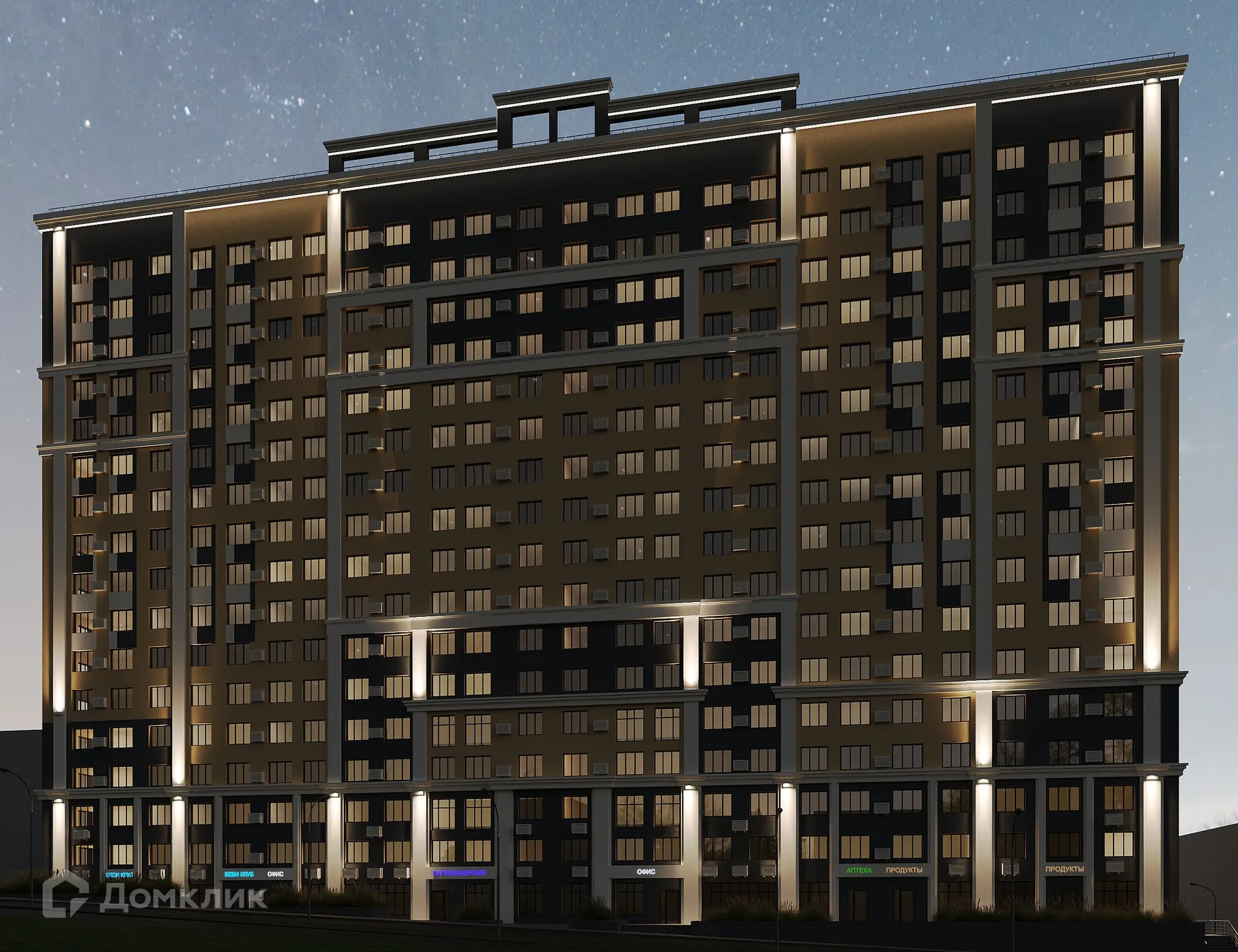 Планировка 2-комнатной квартиры 65.59 м² в ЖК СПУТНИК, г. Самара — фото 5