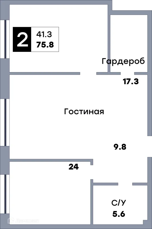 Квартира в ЖК КВАТРО