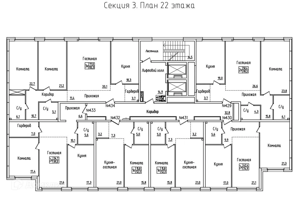 Планировка 3-комнатной квартиры 132.3 м² в ЖК КВАТРО, г. Самара — фото 2