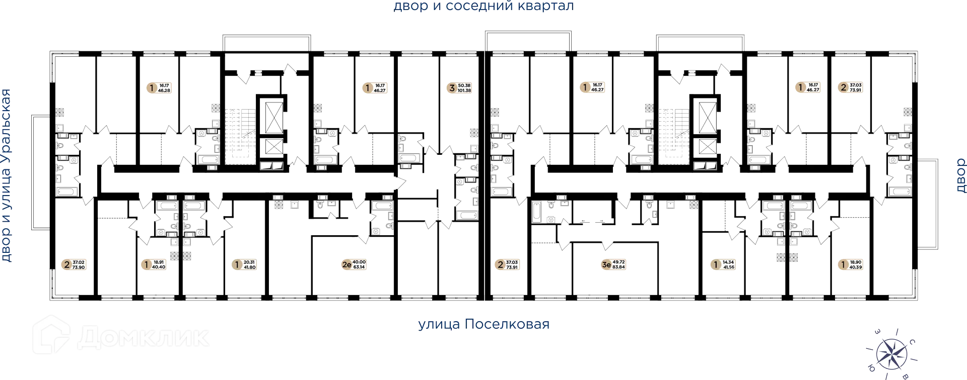 Планировка 1-комнатной квартиры 41.8 м² в ЖК Легенда, г. Самара — фото 3
