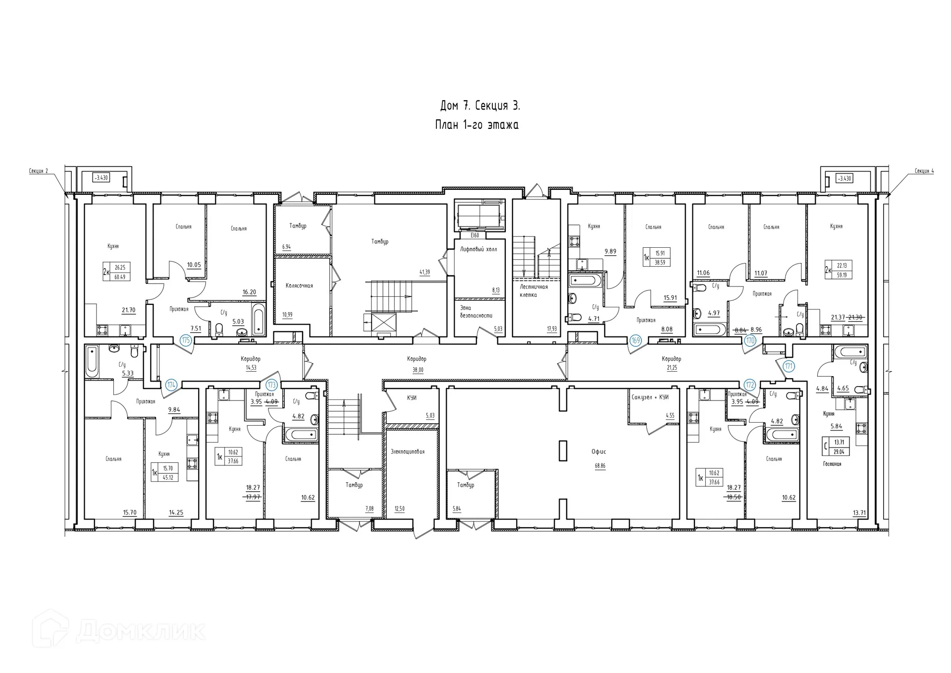 Планировка 2-комнатной квартиры 61.3 м² в ЖК Заречье, г. Самара — фото 2