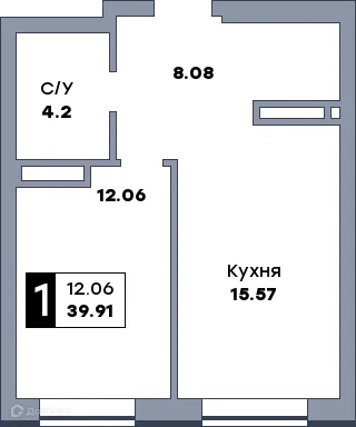 Планировка 1-комнатной квартиры 39.91 м² в ЖК СПУТНИК, г. Самара — фото 7