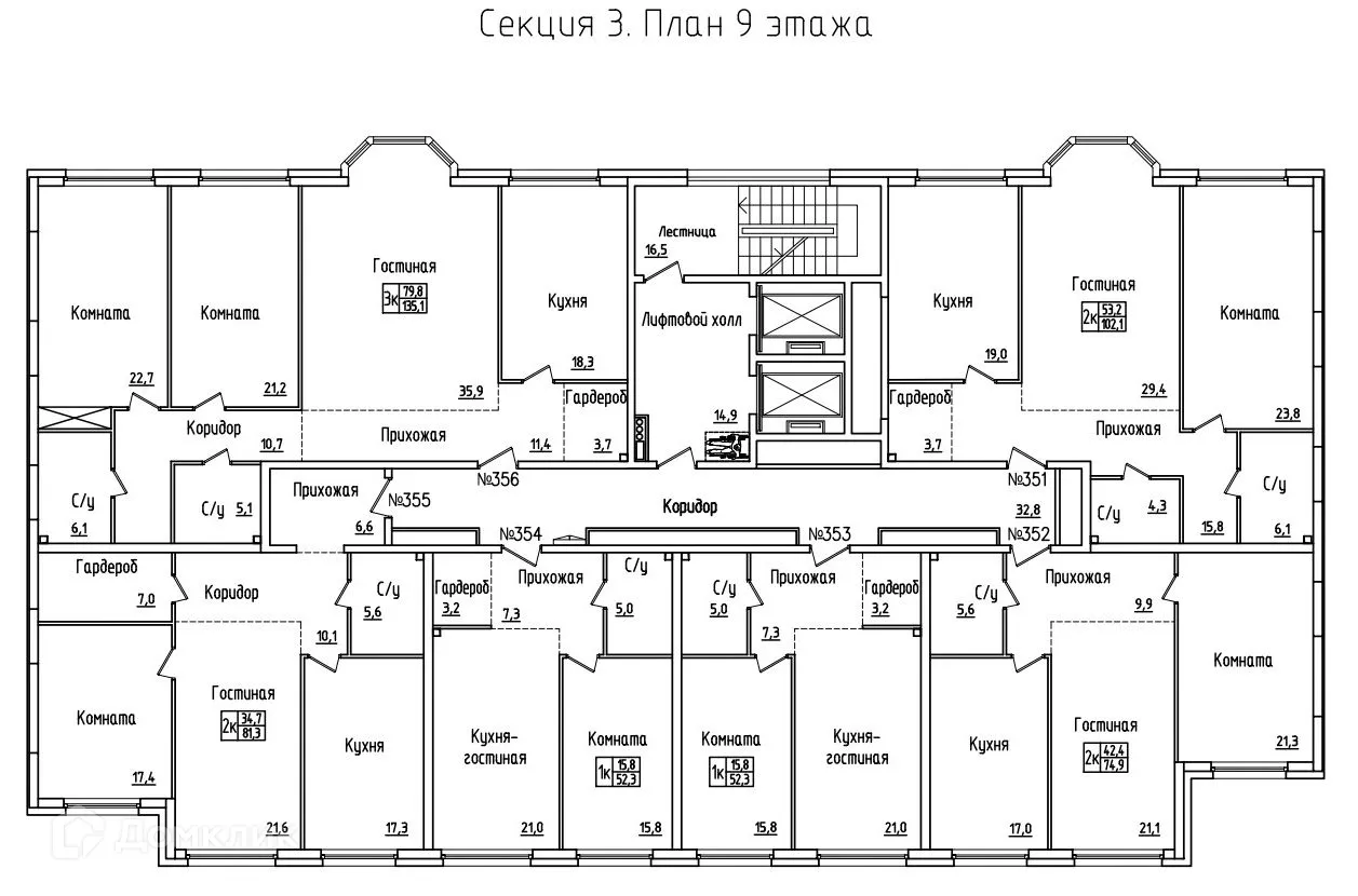 Планировка 2-комнатной квартиры 102.1 м² в ЖК КВАТРО, г. Самара — фото 2