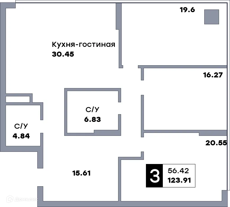 Планировка 3-комнатной квартиры 123.91 м² в ЖК Самара Сити, г. Самара — фото 1