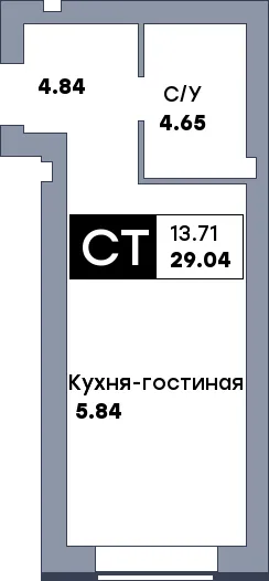 Планировка Студия в ЖК Заречье
