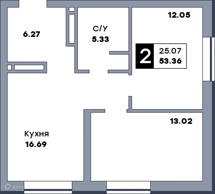 Планировка 2-комнатной квартиры 53.33 м² в ЖК СПУТНИК, г. Самара — фото 1