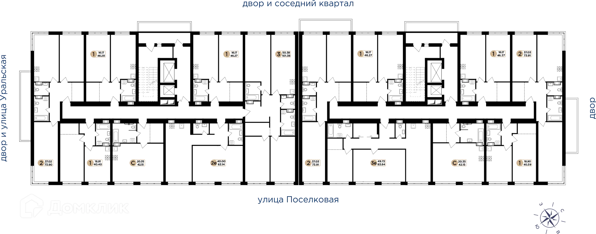 Планировка студии квартиры 42.15 м² в ЖК Легенда, г. Самара — фото 3