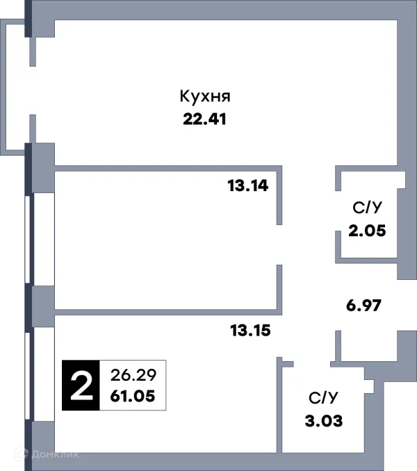 Планировка 2 комн. в ЖК Заречье