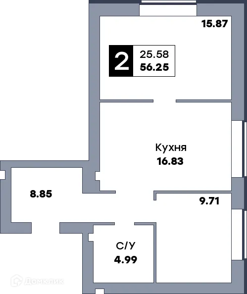Планировка 2 комн. в ЖК Заречье