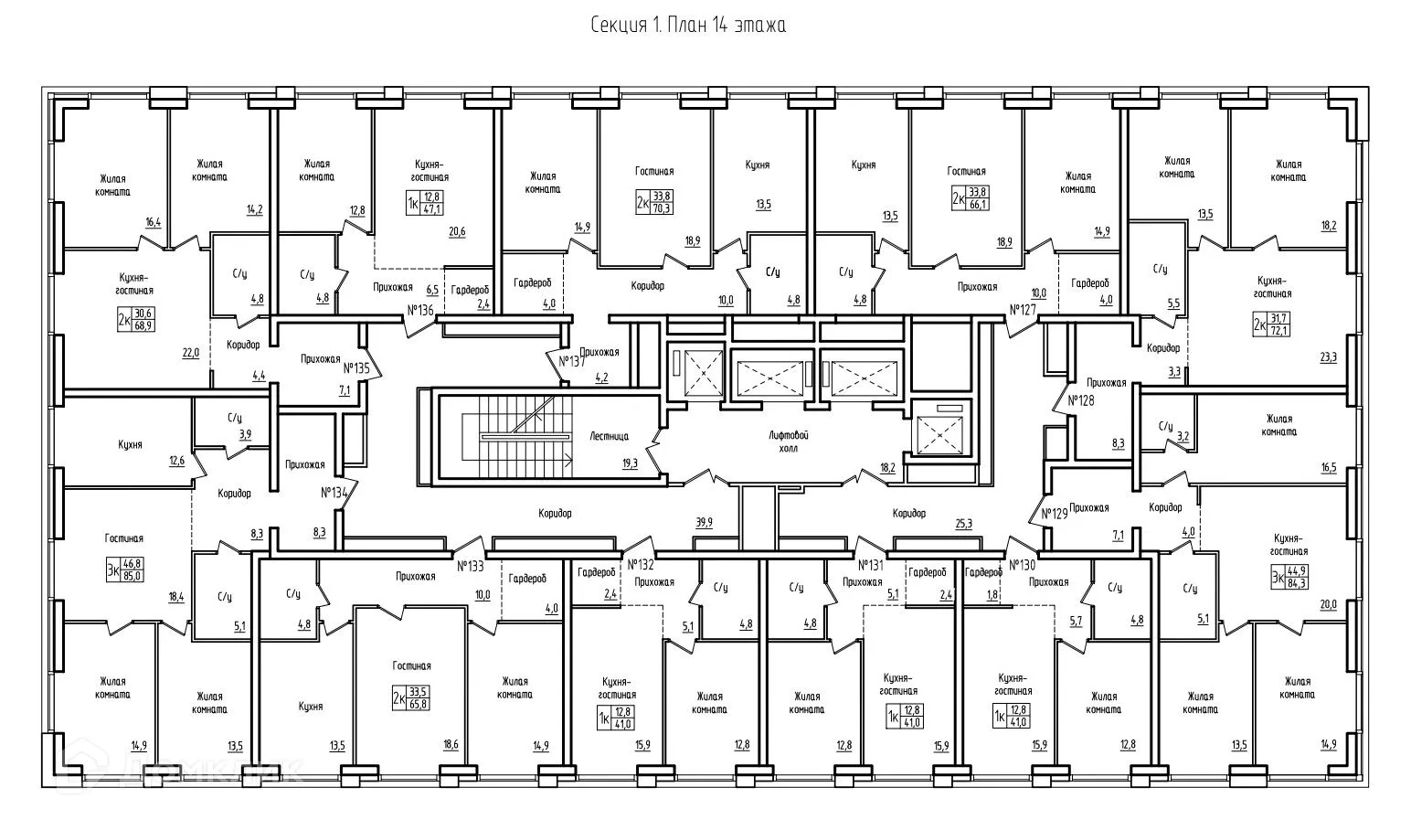 Планировка 1-комнатной квартиры 41 м² в ЖК Самара Сити, г. Самара — фото 5