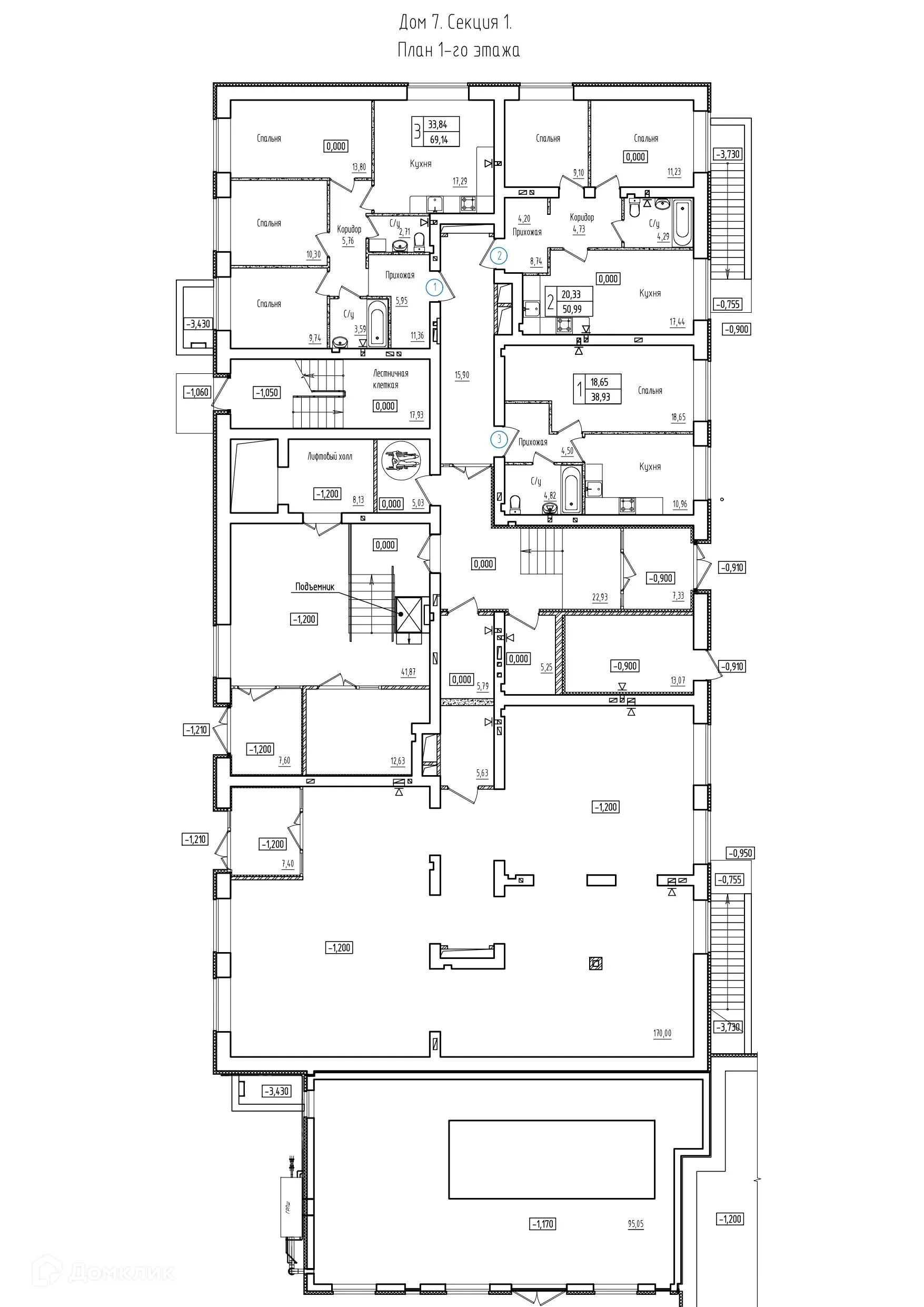 Планировка 3-комнатной квартиры 70.9 м² в ЖК Заречье, г. Самара — фото 2