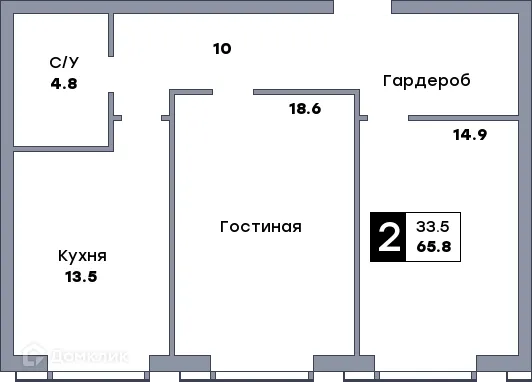 Планировка 2-комнатной квартиры 64.3 м² в ЖК Самара Сити, г. Самара — фото 4
