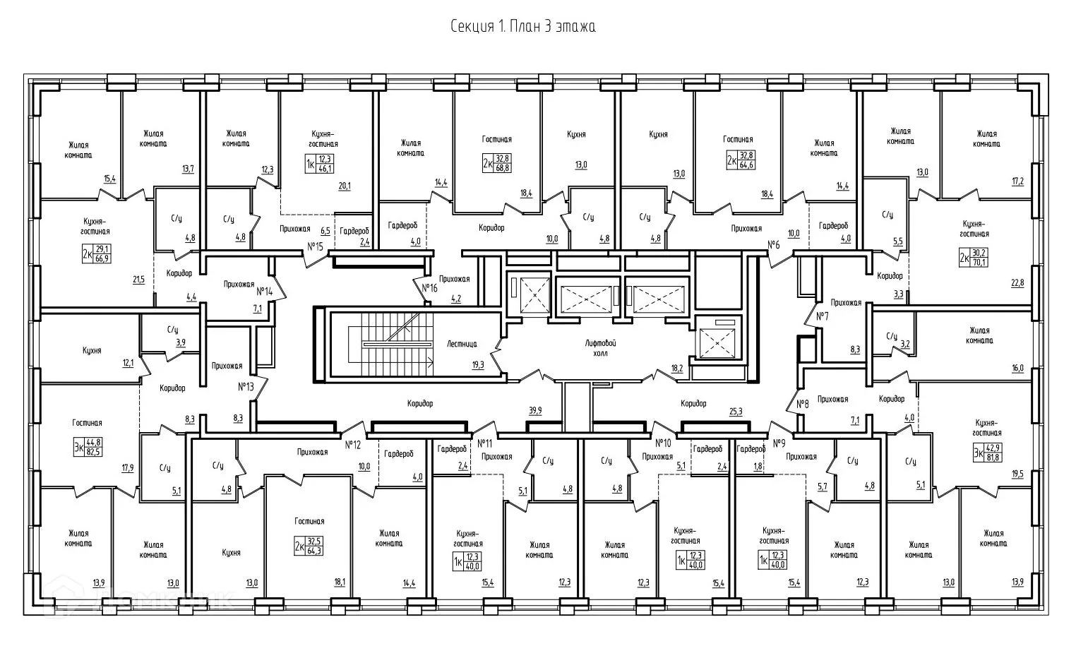 Планировка 2-комнатной квартиры 64.3 м² в ЖК Самара Сити, г. Самара — фото 5