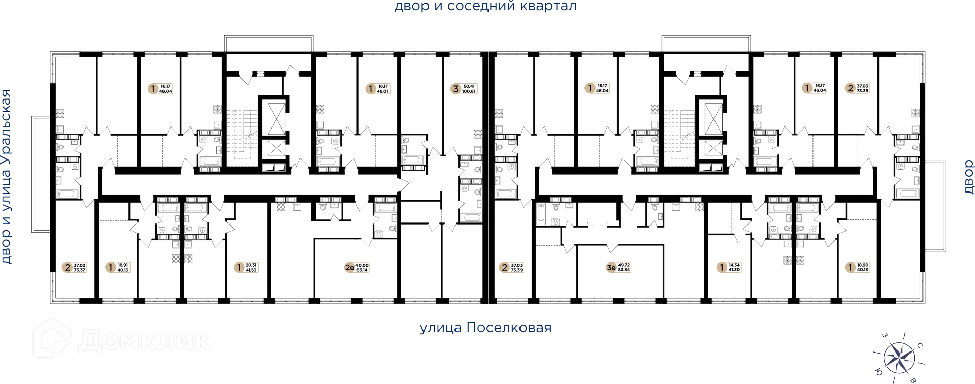 Планировка 1-комнатной квартиры 46.04 м² в ЖК Легенда, г. Самара — фото 2