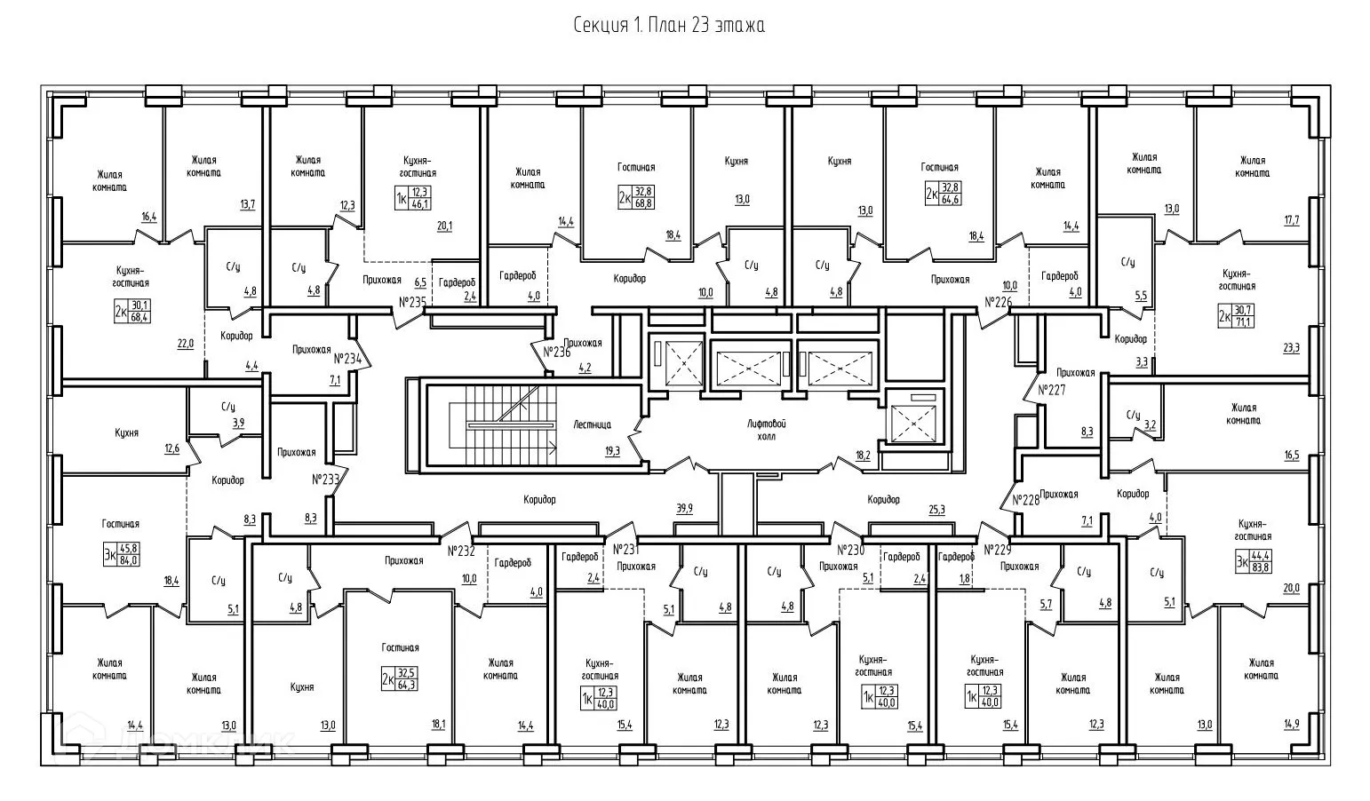 Планировка 2-комнатной квартиры 64.6 м² в ЖК Самара Сити, г. Самара — фото 2