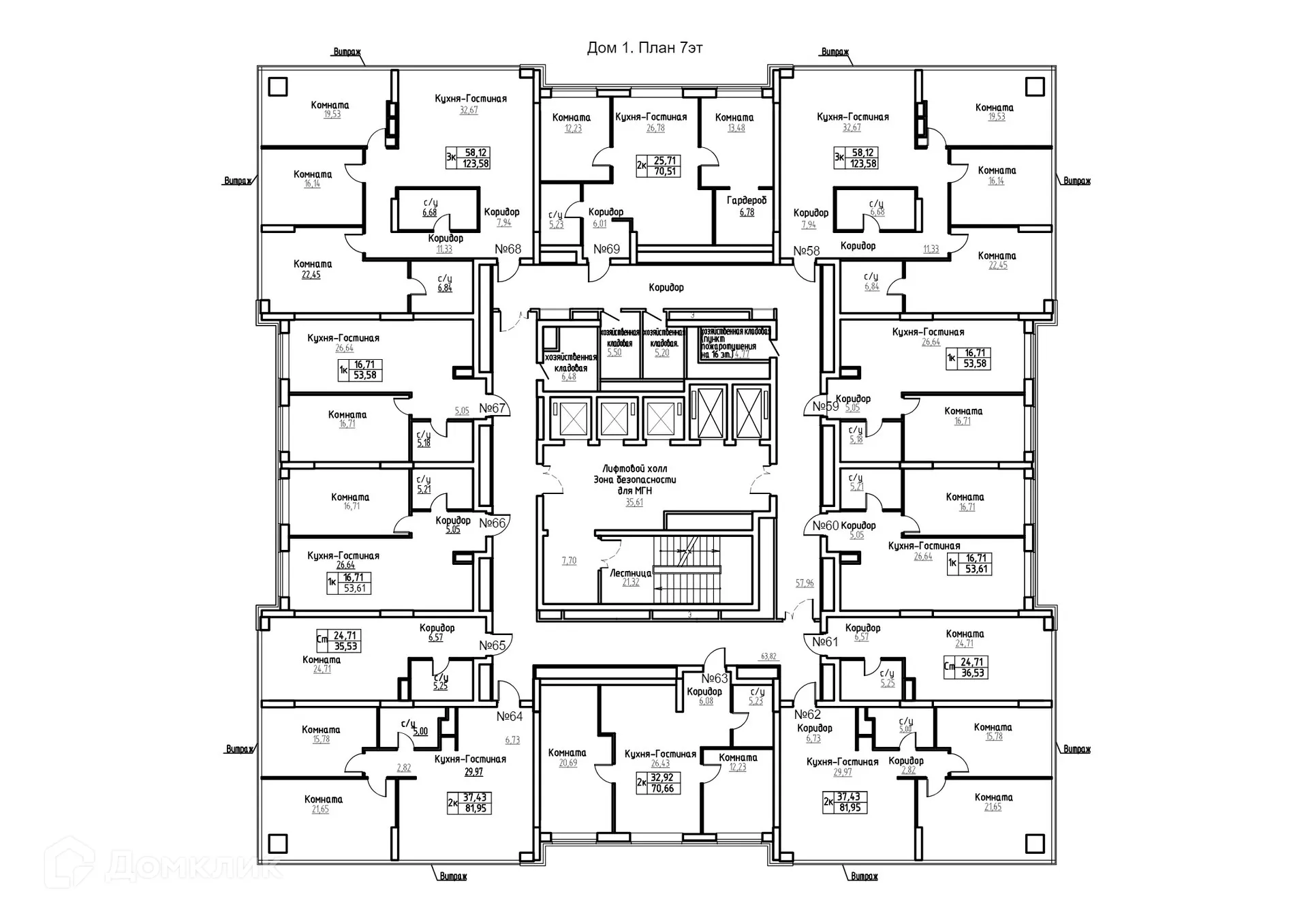 Планировка студии квартиры 36.53 м² в ЖК Самара Сити, г. Самара — фото 2