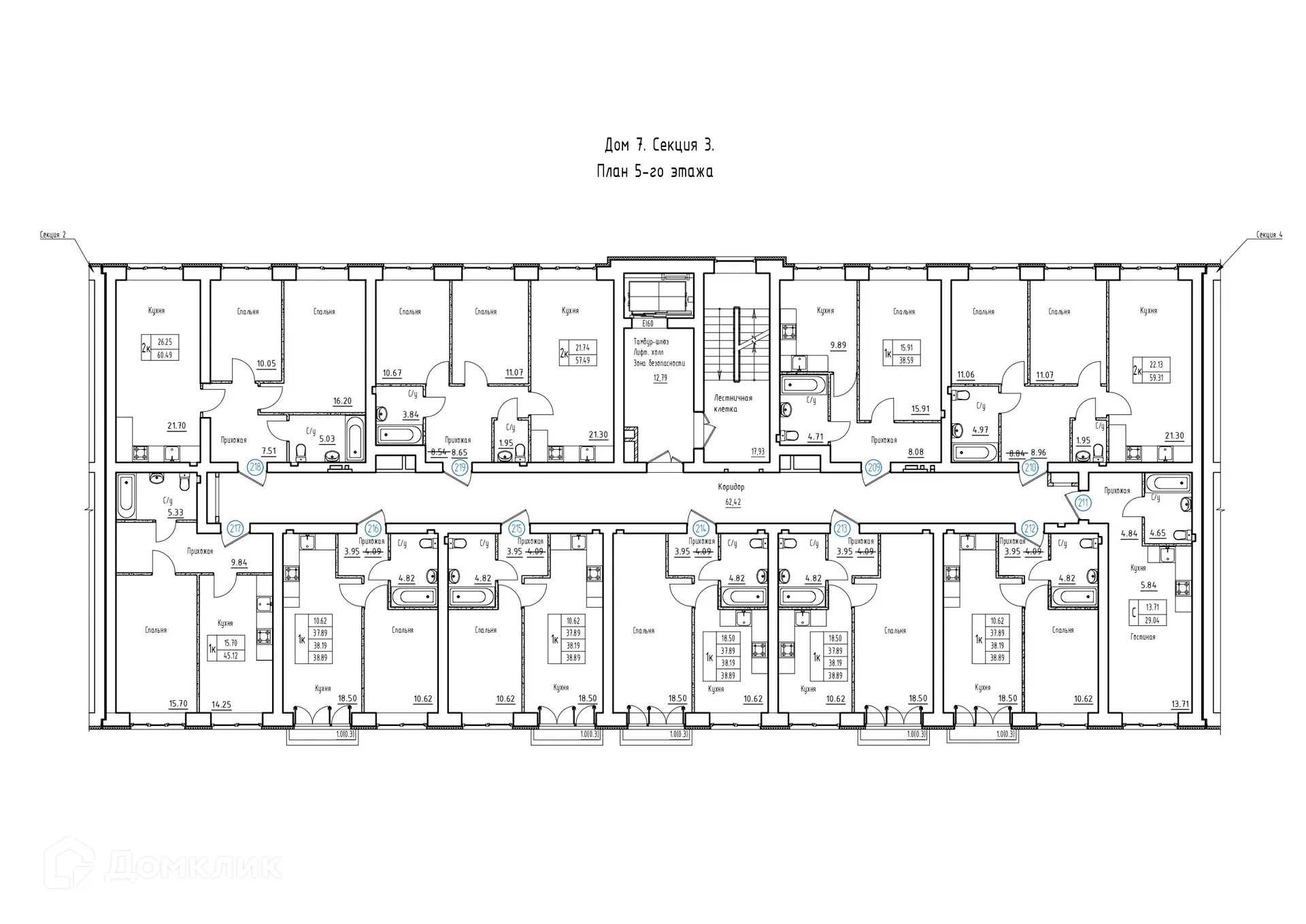 Планировка 2-комнатной квартиры 61.4 м² в ЖК Заречье, г. Самара — фото 2