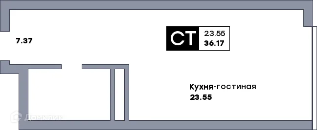 Планировка студии квартиры 36.17 м² в ЖК Самара Сити, г. Самара — фото 3