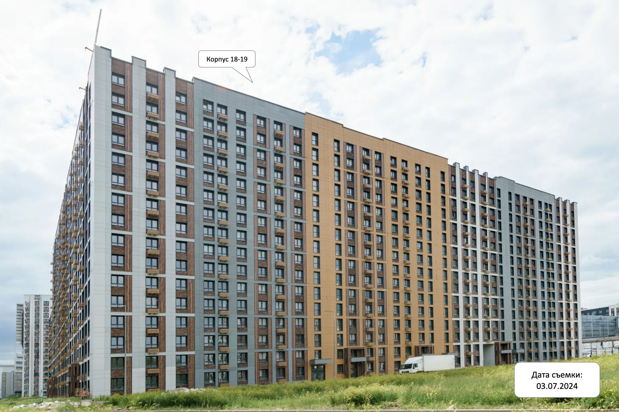 Фото ЖК Эко Бунино