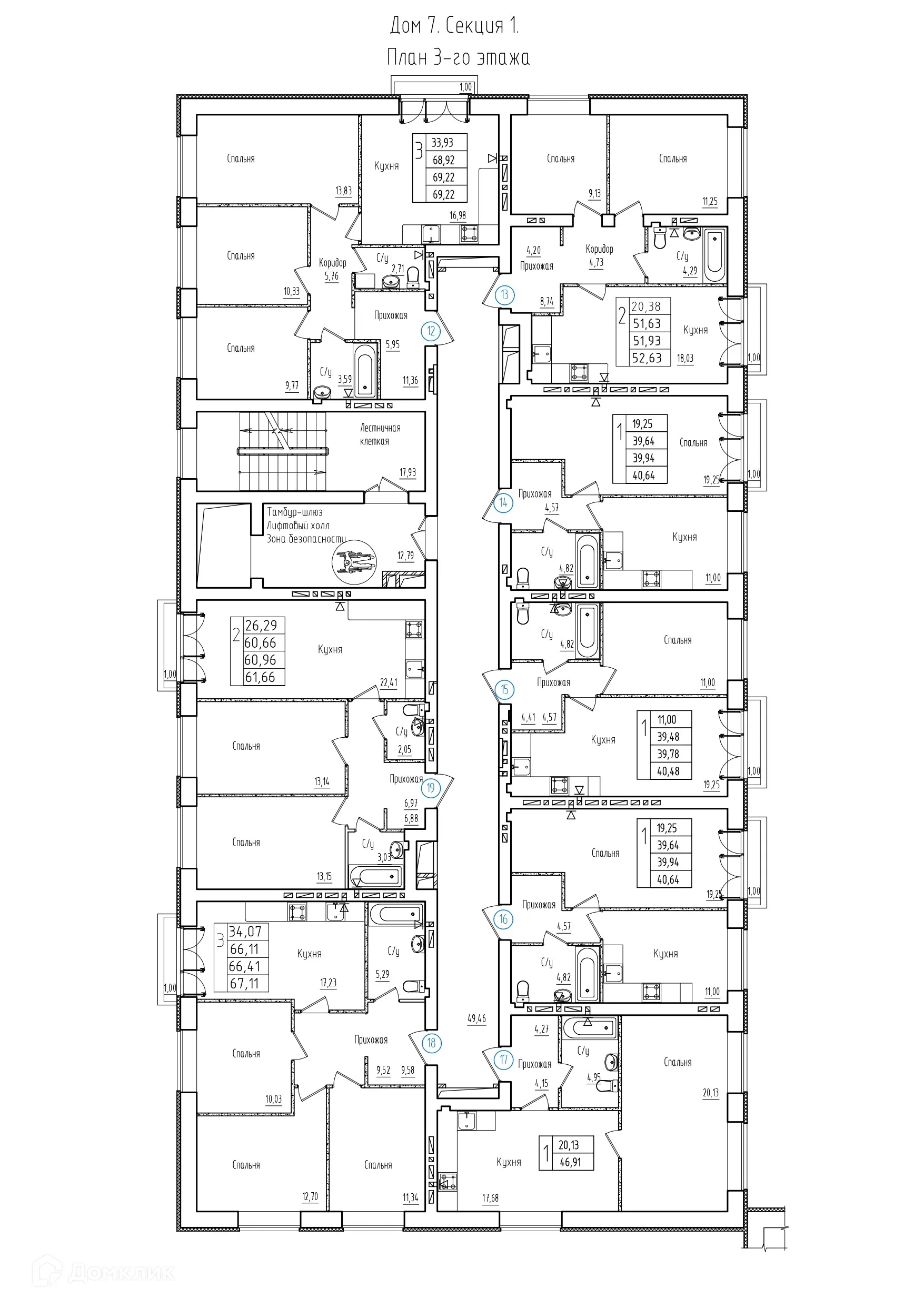 Планировка 1-комнатной квартиры 40.3 м² в ЖК Заречье, г. Самара — фото 7