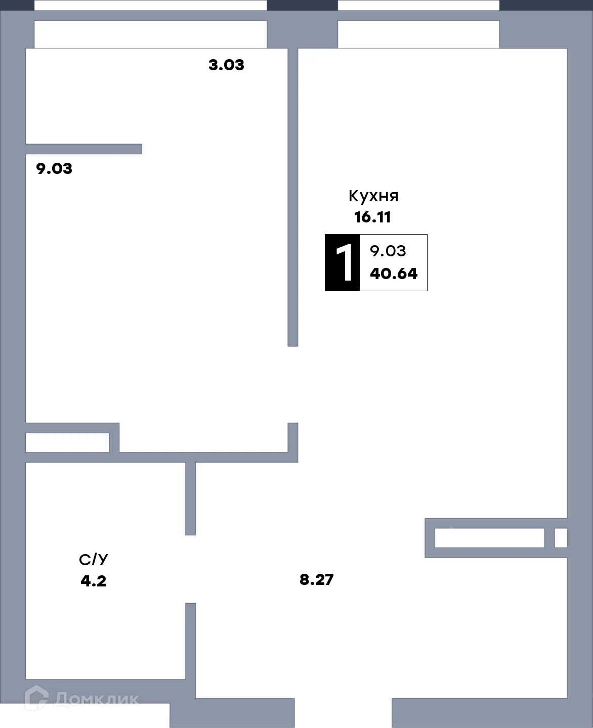 Планировка 1-комнатной квартиры 43.4 м² в ЖК Зеленый квартал, г. Самара — фото 1