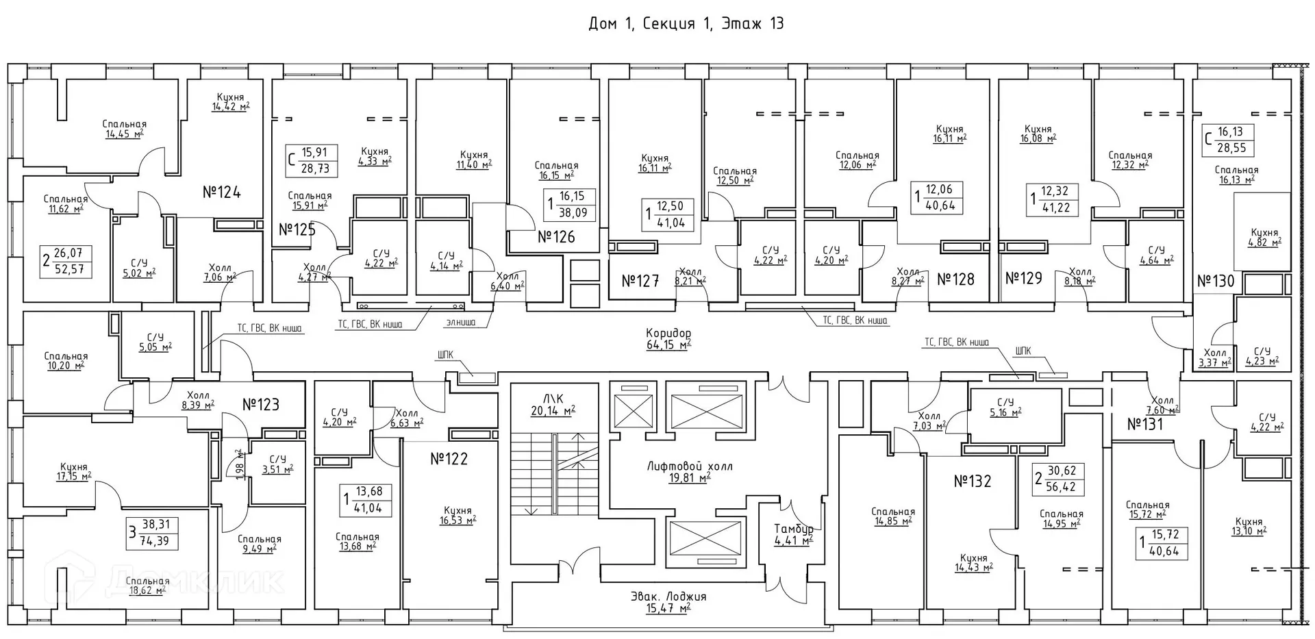 Планировка 1-комнатной квартиры 43.4 м² в ЖК Зеленый квартал, г. Самара — фото 2
