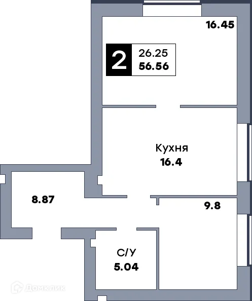 Планировка 2-комнатной квартиры 57.7 м² в ЖК Заречье, г. Самара — фото 1