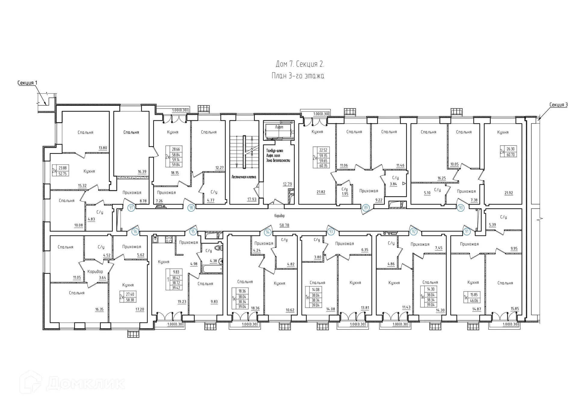 Планировка 1-комнатной квартиры 39.8 м² в ЖК Заречье, г. Самара — фото 4